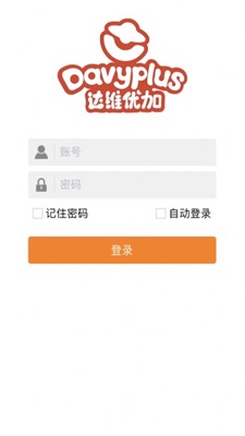 达维优加经销商