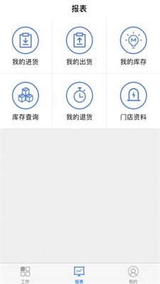 达维优加经销商