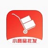 天畅小商品批发 