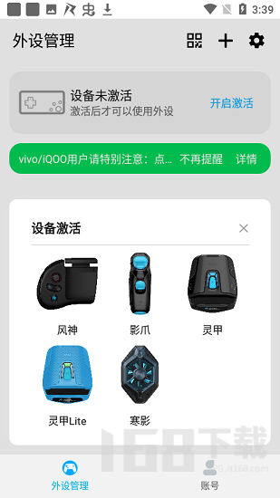 仁魔游戏厅