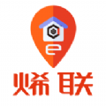 烯联e家 