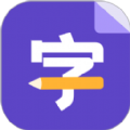 汉语字典解析大全 