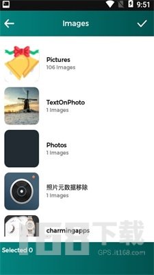 美颜照片拼贴