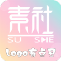 素社 