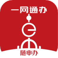 上海随申办市民云 