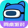 你表演我猜 