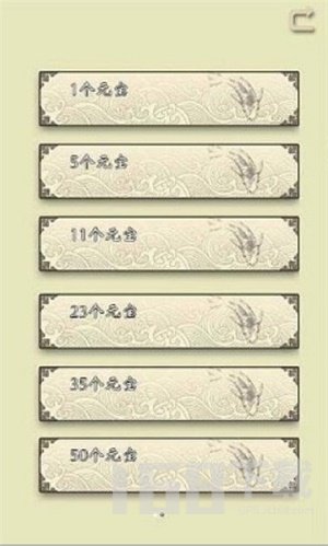 文学也疯狂