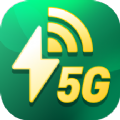 好多5GWiFi 
