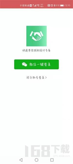 设计有约