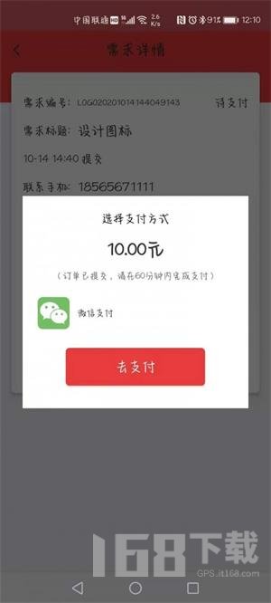 设计有约