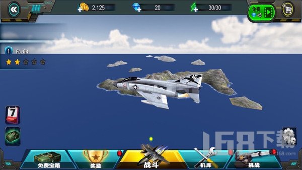 空战海湾纷争
