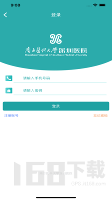 健康学苑