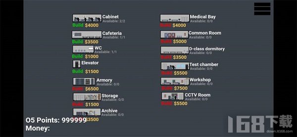 scp建造者收容