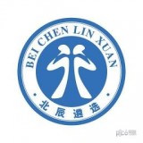 北辰遴选 