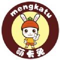 萌卡兔零食店 