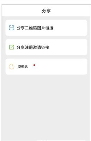 钱宝贝