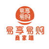 易享易购商家版 