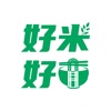 好米好面 