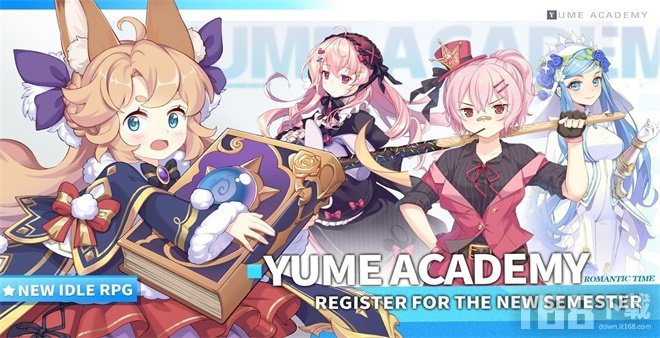 YumeAcademy