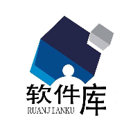懂少软件库 
