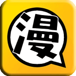 每日看漫画app 