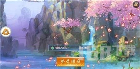 灵魂剑飞舞