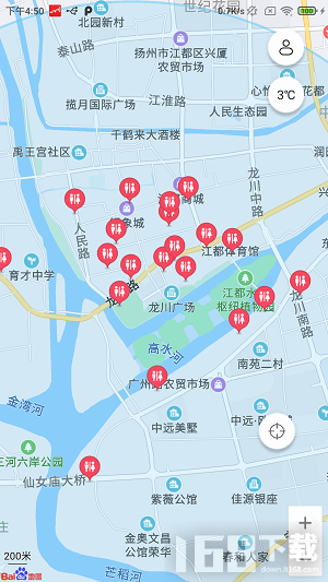 即点天气
