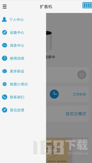 俊美乐