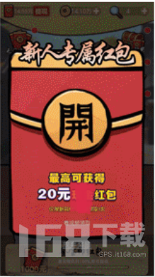 古玩达人