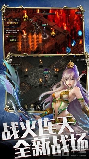 流放破坏神