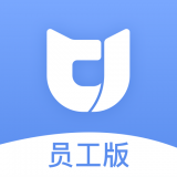 优税猫员工版 
