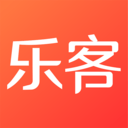 乐客 