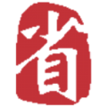 省心云账 