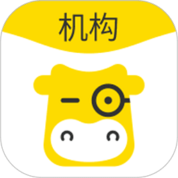 转换商城机构版 