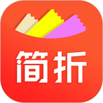 简单折扣券 