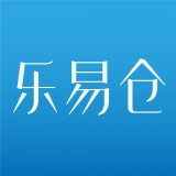 乐易仓管理端 