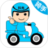 抖光骑手 