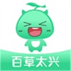百草太兴 