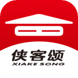 侠客颂 