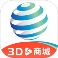 有味生活3D 
