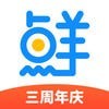 生鲜优品 