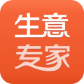 生意专家店铺管理进销存 