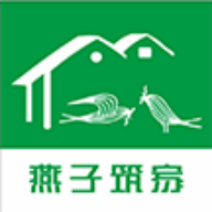 燕子筑家 