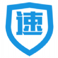 速销易 