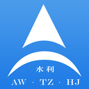 爱维水利安全 