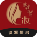 美妆商家 