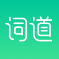 词道学日语单词 