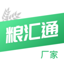 粮汇通厂家 