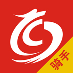 临武骑手 