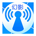 幻影wifi pin免root版